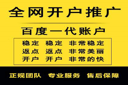 音乐会宣传中的SEM托管服务：成功背后的秘密